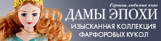 Как сделать кукольную лестницу